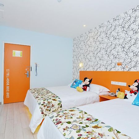 Lijing Selected Hotel שנגחאי מראה חיצוני תמונה