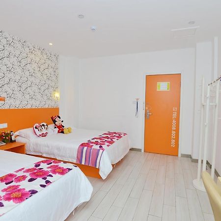 Lijing Selected Hotel שנגחאי מראה חיצוני תמונה