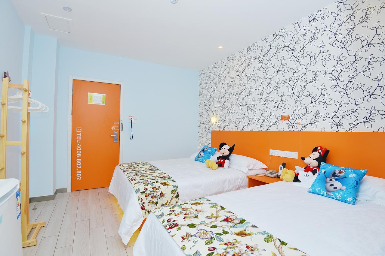 Lijing Selected Hotel שנגחאי מראה חיצוני תמונה