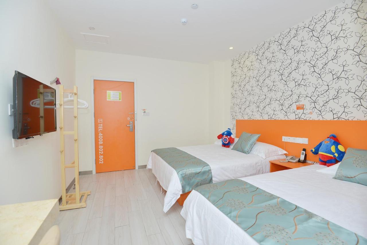 Lijing Selected Hotel שנגחאי מראה חיצוני תמונה