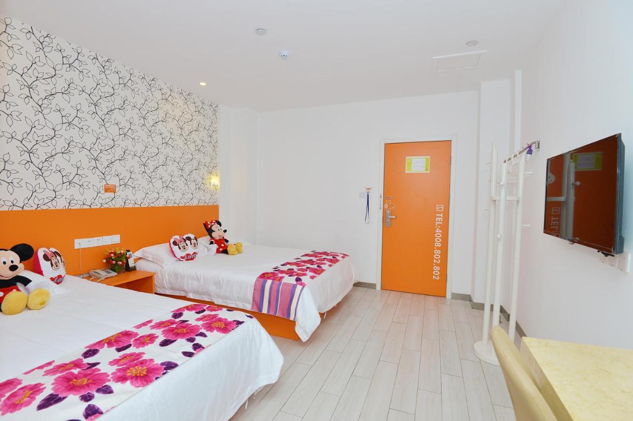 Lijing Selected Hotel שנגחאי מראה חיצוני תמונה